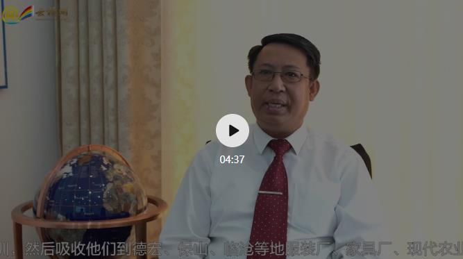 360截圖20201112171804415