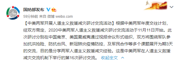 1605075776943_751_596x203 1605075776943_751_596x203