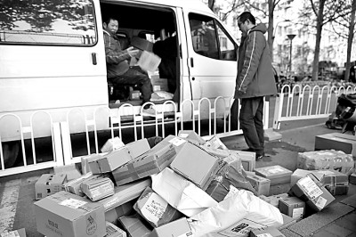 “雙11”火爆消費折射中國經(jīng)濟巨大潛力 “雙11”火爆消費折射中國經(jīng)濟巨大潛力