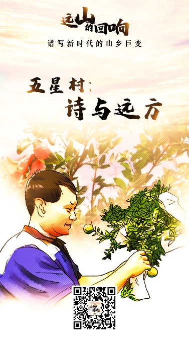 W020201112258824634550 W020201112258824634550