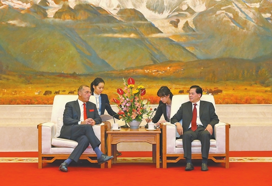 微信截圖_20201113075338 微信截圖_20201113075338