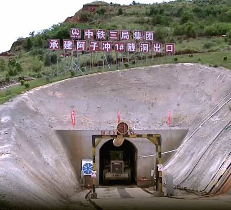 穩(wěn)步推進！云南省水利工程前三季度固定資產投資同比增幅達22.7%