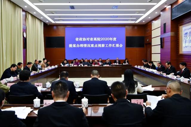 新建文件夾 (2)mmexport1605177623375.jpg