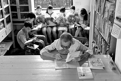 愿與文明零距離(報(bào)告文學(xué)) 愿與文明零距離(報(bào)告文學(xué))