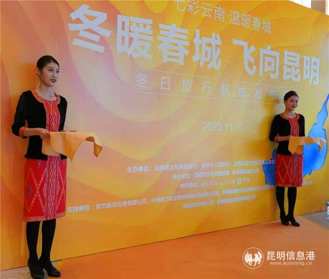 QQ圖片20201113142637