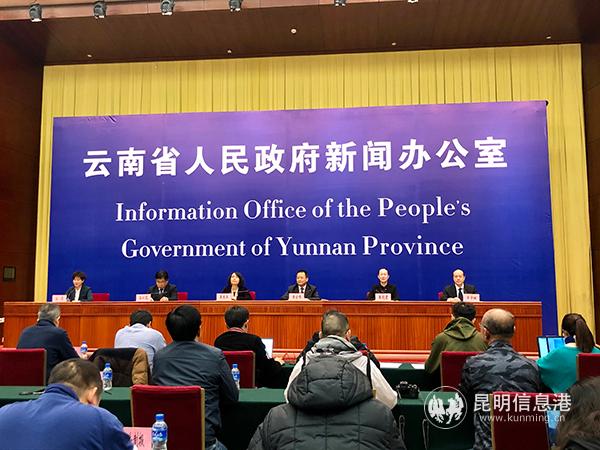 新聞發(fā)布會(huì)現(xiàn)場(chǎng) 新聞發(fā)布會(huì)現(xiàn)場(chǎng)