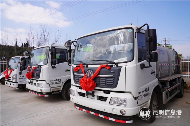 交接儀式現(xiàn)場(chǎng)1 (2)