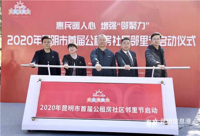 微信圖片_20201114153005 微信圖片_20201114153005