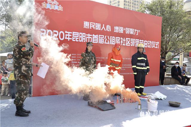 微信圖片_20201114153106 微信圖片_20201114153106