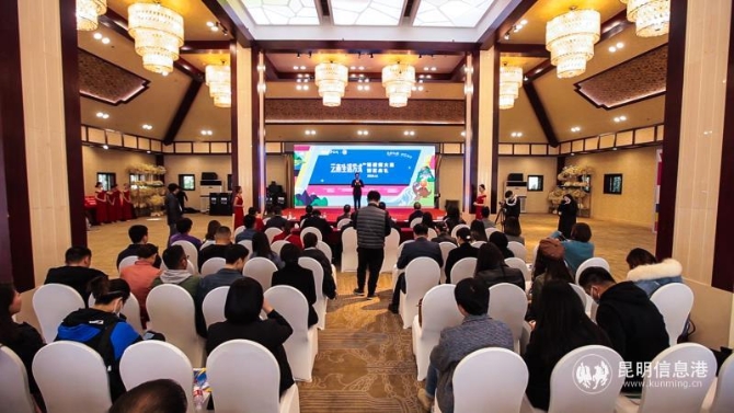 微信圖片_20201114182723