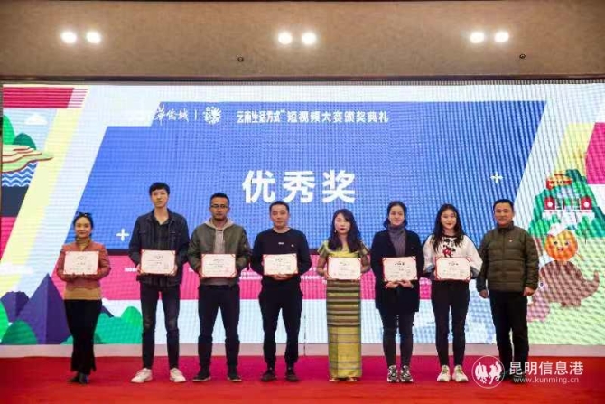 微信圖片_20201114182718