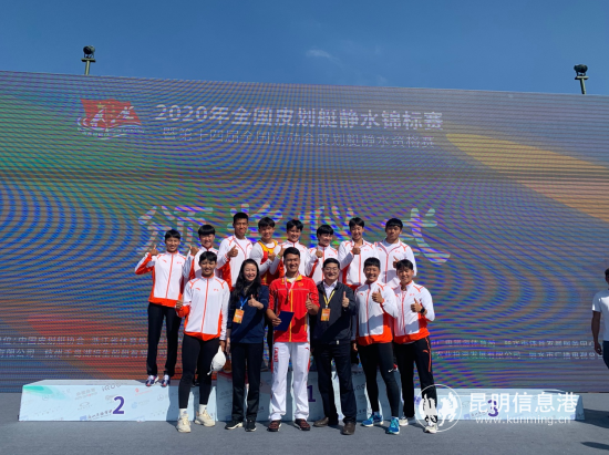 云南省體育局領(lǐng)導(dǎo)與運(yùn)動員 云南省體育局供圖