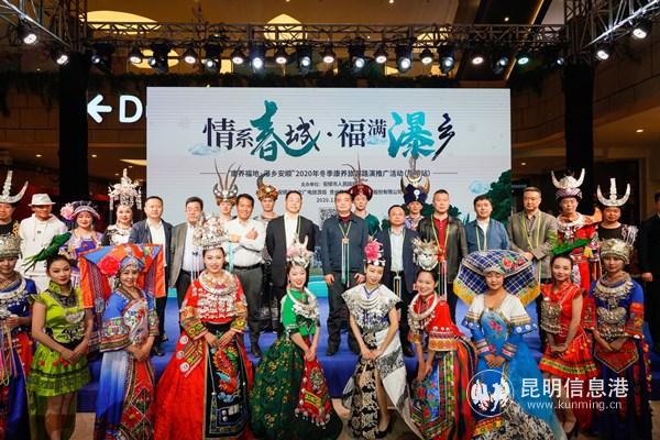 活動(dòng)現(xiàn)場(chǎng) 供圖2