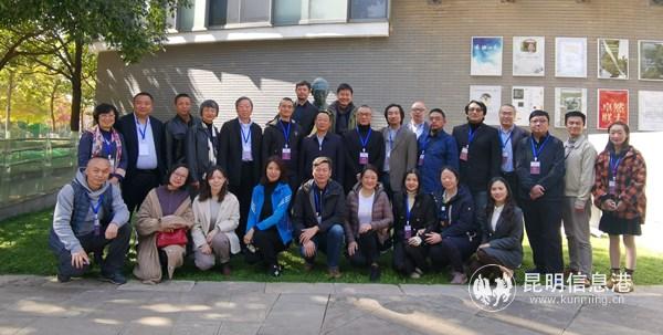 嘉賓合影。供圖