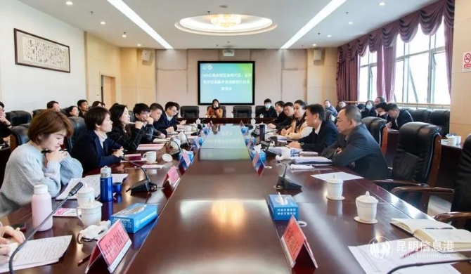 微信圖片_20201116135817 微信圖片_20201116135817