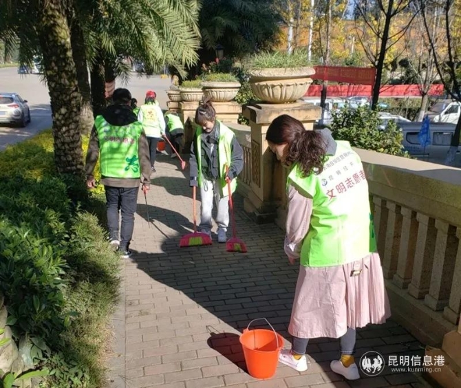 愛國第二章.webp 愛國第二章.webp