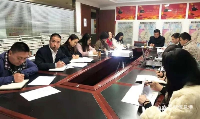 愛國第一張圖.webp 愛國第一張圖.webp