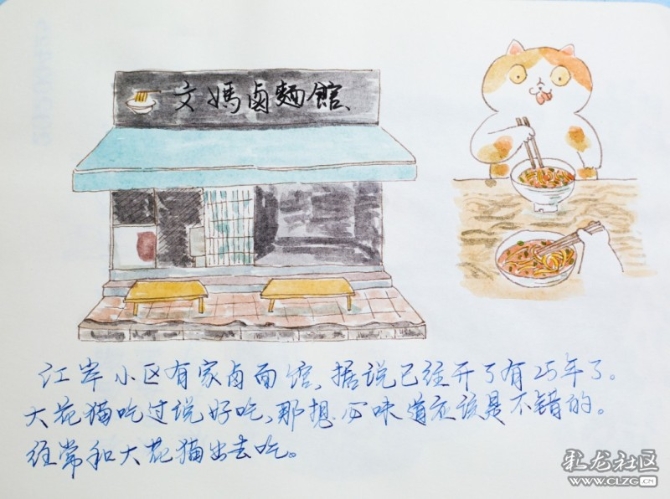 1597929397_d4KqCh 1597929397_d4KqCh