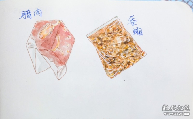 1597929397_wEyTqA 1597929397_wEyTqA