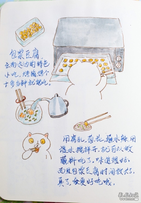 1597929398_ACW38M 1597929398_ACW38M