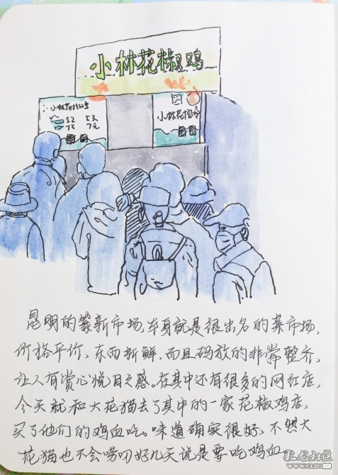 1597929398_Hl8TAR 1597929398_Hl8TAR