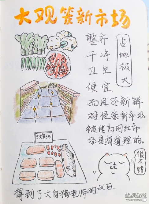 1597929402_rE4yoJ 1597929402_rE4yoJ