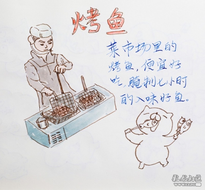 1597929403_oGPuvs 1597929403_oGPuvs