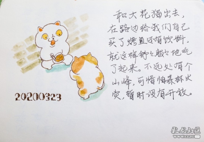 1597929404_Hc9pV3 1597929404_Hc9pV3