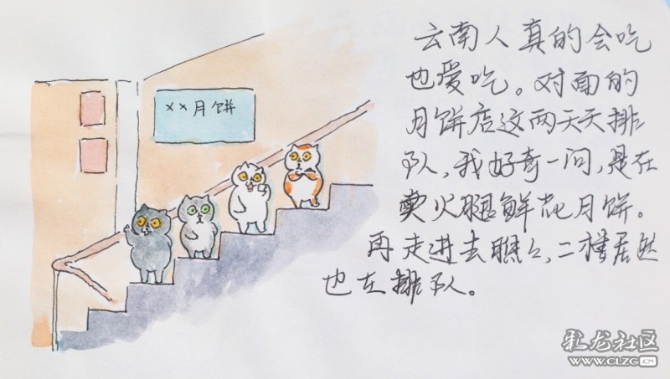 1597929405_Iu2U1N 1597929405_Iu2U1N