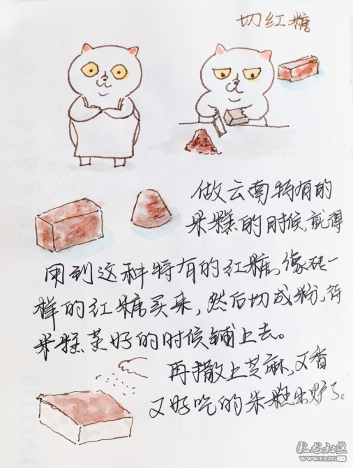 1597929407_mRPNn2 1597929407_mRPNn2