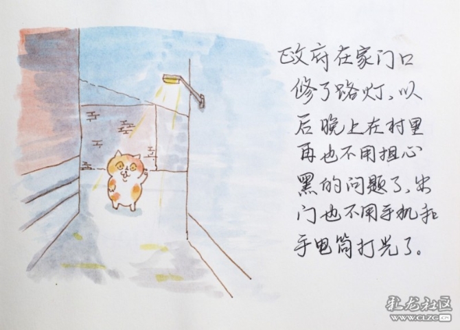 1597930586_GiqPpE 1597930586_GiqPpE