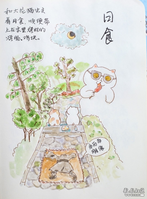 1597930587_vckSMH 1597930587_vckSMH