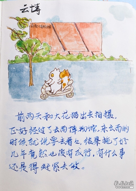 1597930592_HSQnfb 1597930592_HSQnfb