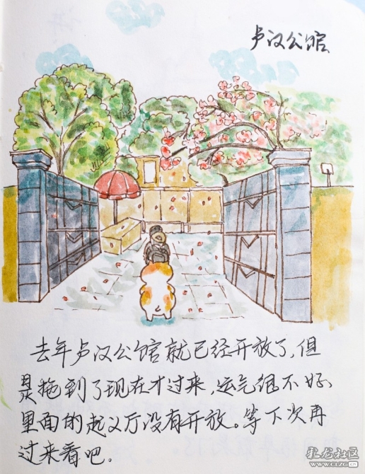 1597930593_H2WkNh 1597930593_H2WkNh