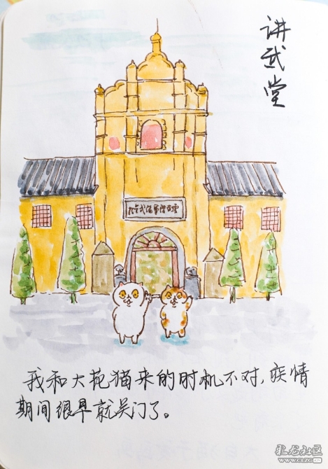 1597930593_y2D3XT 1597930593_y2D3XT