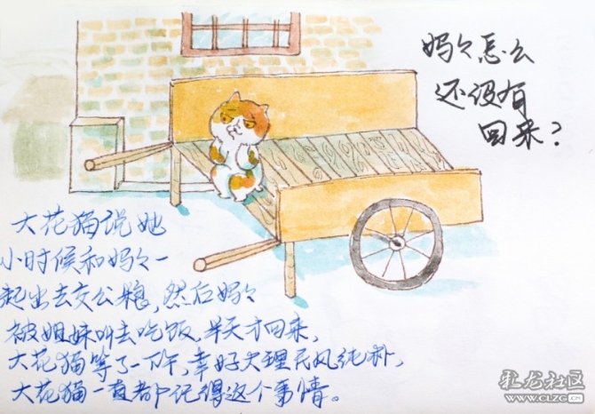 1597930597_Iz7Wr5 1597930597_Iz7Wr5