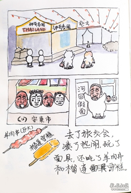 1597930602_n5hM1Q 1597930602_n5hM1Q