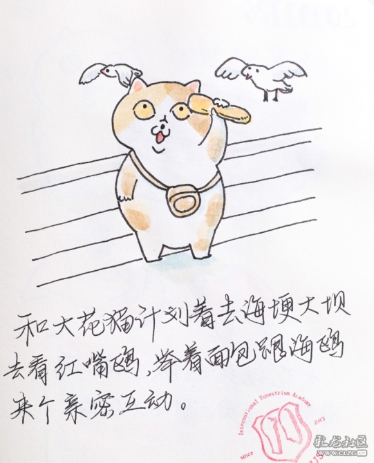 1597930603_ltmiNE 1597930603_ltmiNE