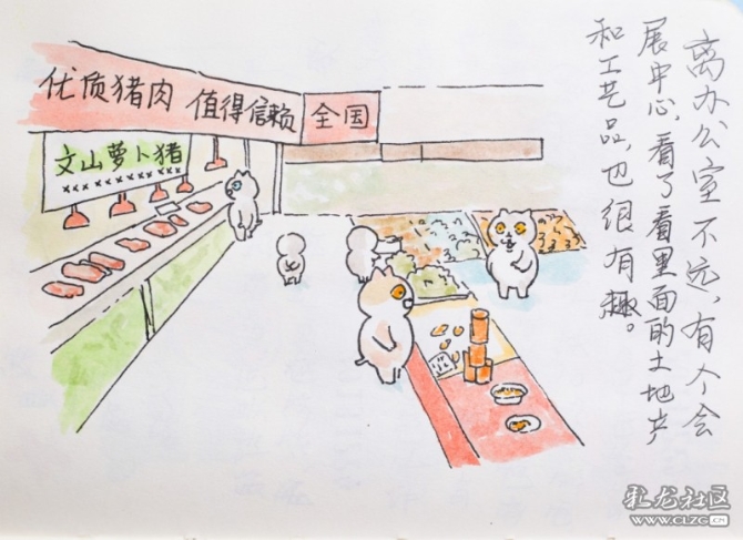 1597930606_SAcZFO 1597930606_SAcZFO