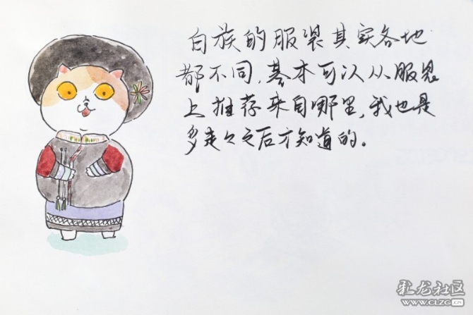 1597930614_LD8rpa 1597930614_LD8rpa