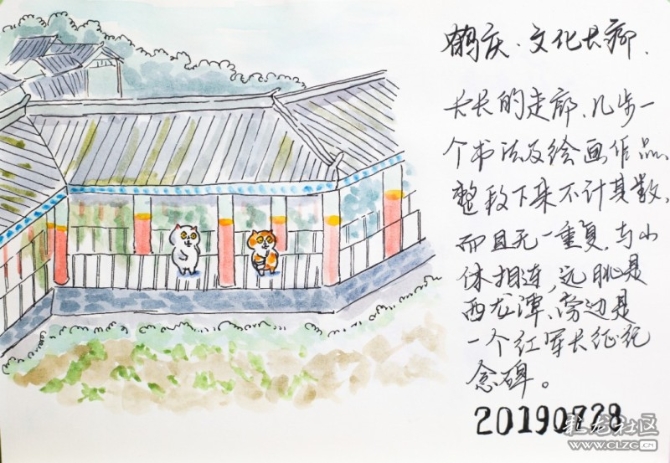 1597930615_3Hhiyj 1597930615_3Hhiyj