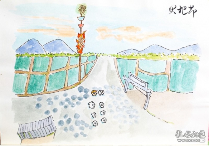 1597930622_wxWEky 1597930622_wxWEky