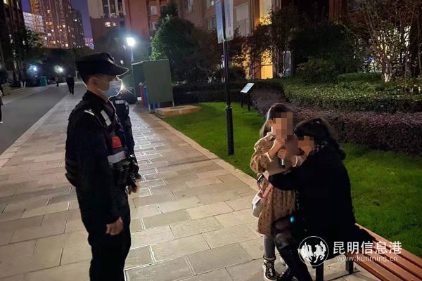 IMG_4107(20201116-211735) IMG_4107(20201116-211735)