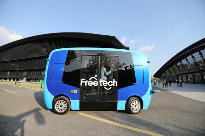 微信圖片_20201116150904.jpg 微信圖片_20201116150904.jpg