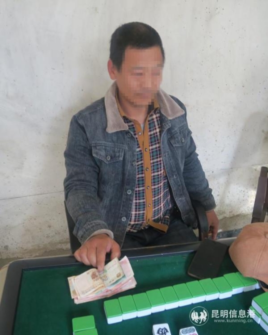 IMG_4111(20201116-223236) IMG_4111(20201116-223236)