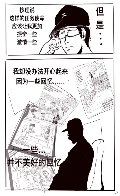 圖片4.png?x-oss-process=style/w10