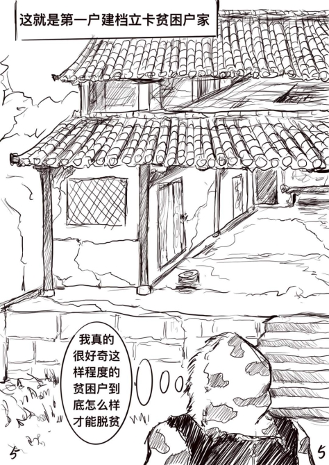 圖片6.png?x-oss-process=style/w10