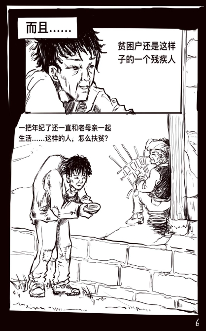 圖片7.png?x-oss-process=style/w10