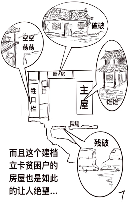 圖片8.png?x-oss-process=style/w10