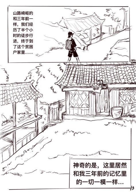 圖片14.png?x-oss-process=style/w10